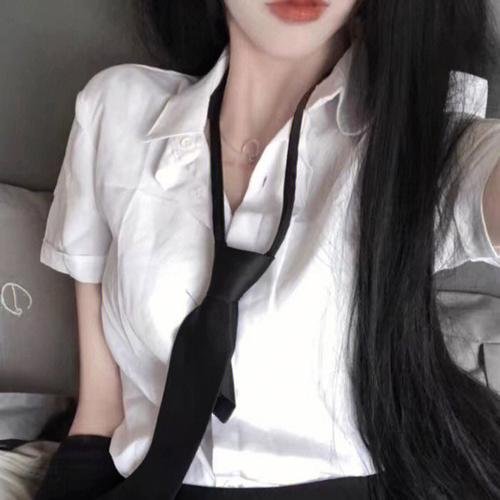 那女人、吉特巴